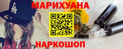 первитин Славгород
