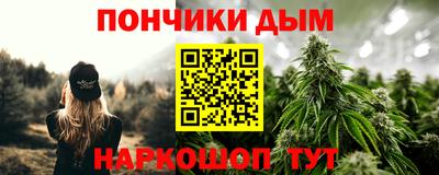 первитин Славгород