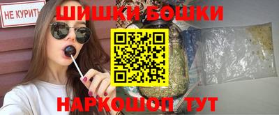 сатива Славянск-на-Кубани
