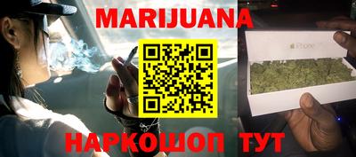 первитин Славгород