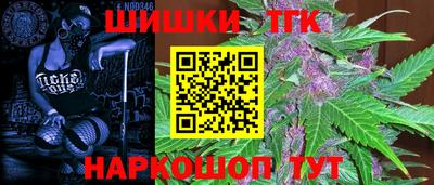 первитин Славгород