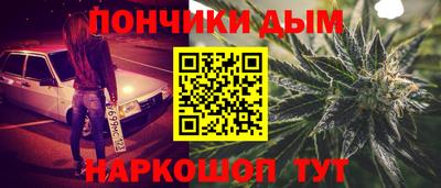 первитин Славгород