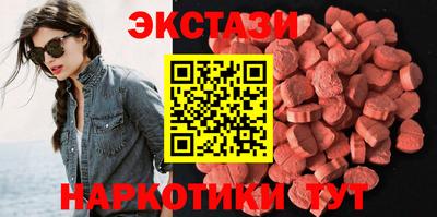 первитин Славгород