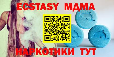 первитин Славгород