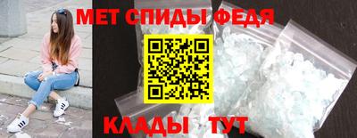 PSILOCYBIN Сланцы