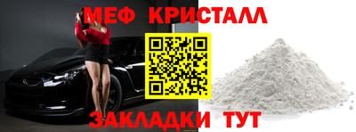 PSILOCYBIN Сланцы
