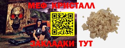PSILOCYBIN Сланцы
